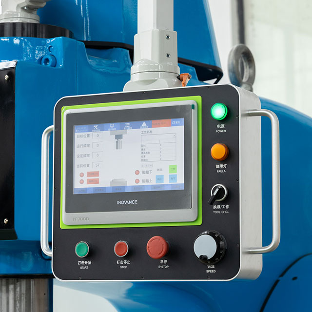 Heter-Shape Surface Quick Forming Machine